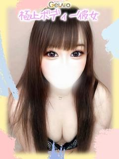 ひまり【本命】