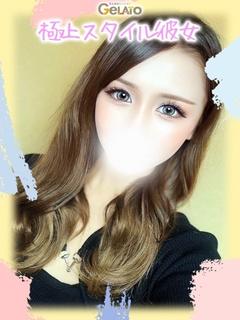 ちさ【彼女】