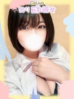 うみ【本命】