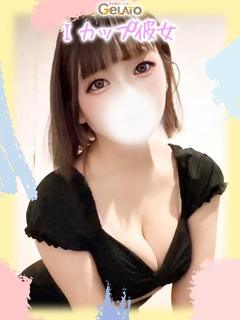 にの【本命】