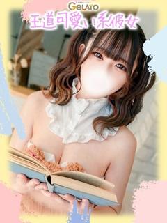 あいり【本命】