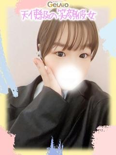 いと【本命】