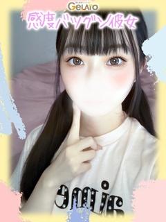 かんな【本命】