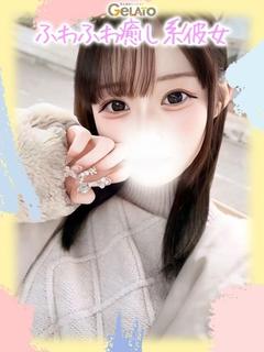 あのん【本命】