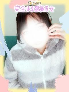 みみ【彼女】