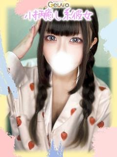 れい【彼女】