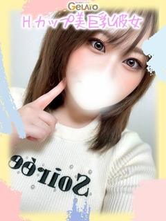あゆな【本命】