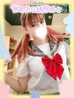 めい【本命】