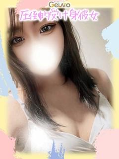 ちなつ【本命】