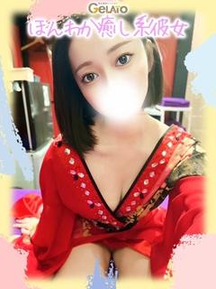 こはる【本命】