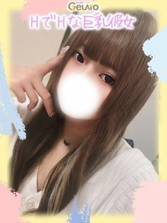 あいら【本命】