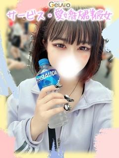 ほむら【本命】