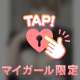 k-aiz様🧸💌