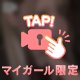 動いてる🎞⟡.·