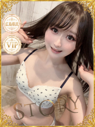 銀座物語 한국인 가능 소프랜드 MANAKA