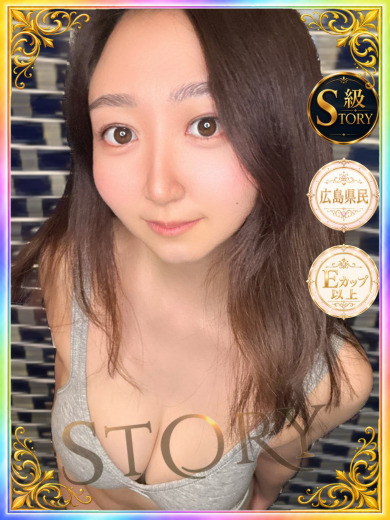 銀座物語 soapland service parlor ICHIKA