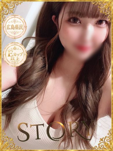 STORY　ここだけの物語 ソープランド MOMO