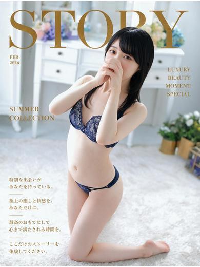 STORY　ここだけの物語 한국인 가능 소프랜드 MIYU