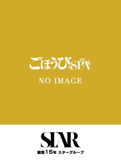 じゅえる