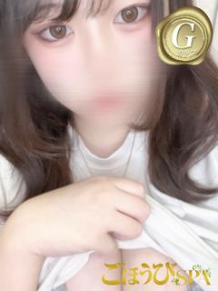 あや