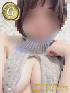 みなみ