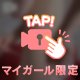失敗しちゃったね(´・ω・｀)