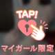 考えない