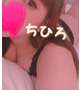 お誘いお待ちしてます♡♡
