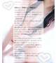 【Loveletter】