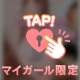 どっちが好きですか？