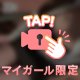 出勤しました·͜· ︎︎