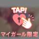 口コミありがとう✎‎𓂃𓈒𓏸