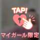 こんばんは