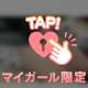 こんにちは