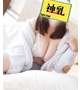 🐤ふかふか布団に、吸収されるおっぱい