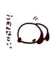 おはようございます☺︎