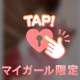 Oh(¯―¯٥)