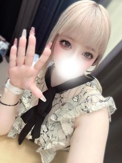 極楽エステ nuru massage Service parlor KYURURU