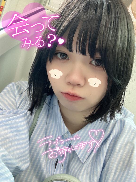 写メ日記サムネイル