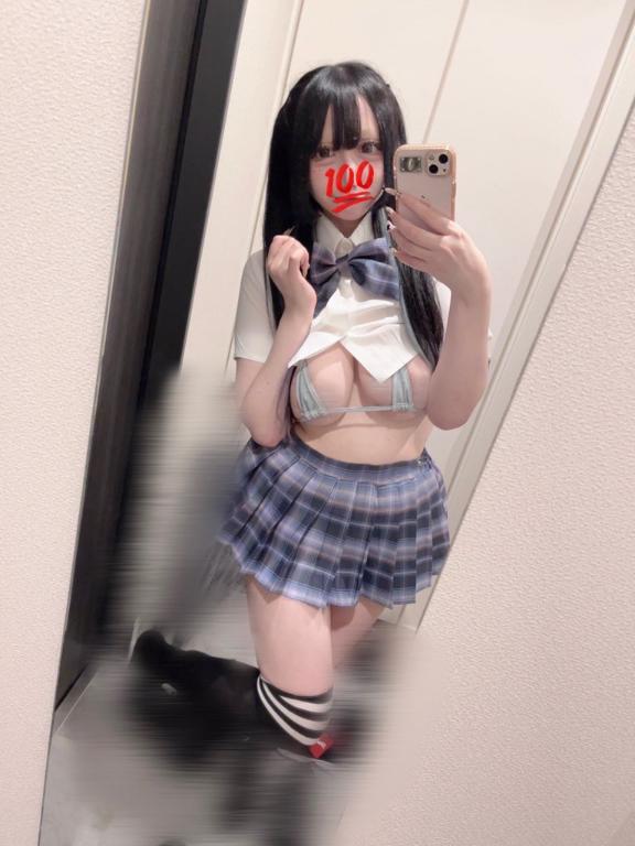 写メ日記サムネイル