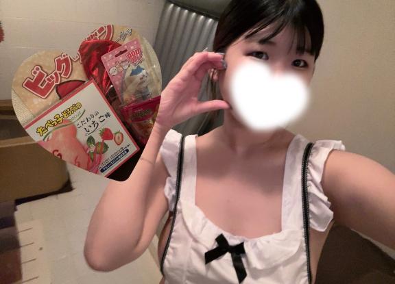 写メ日記サムネイル