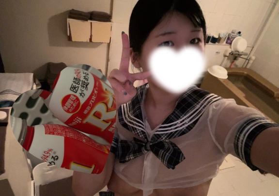 写メ日記サムネイル