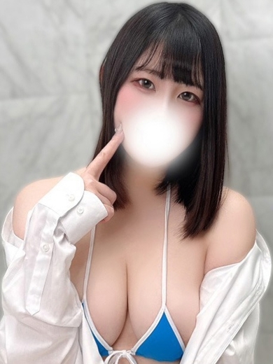 ぐらどるえっぐ 泡泡浴 NANO