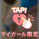 お礼💌本指名様🩵