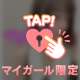 LAST(ㅅ´ ˘ `)