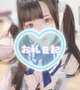 ✨初口コミ✨【お礼写メ日記】