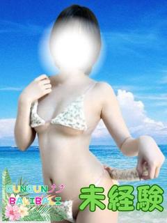 咲乃あおい