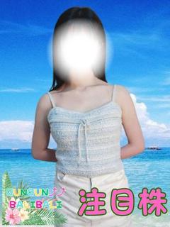 皇ゆりか