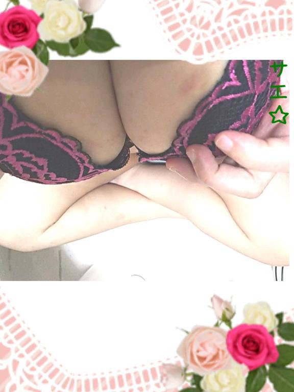 写メ日記サムネイル