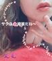 こんにちは